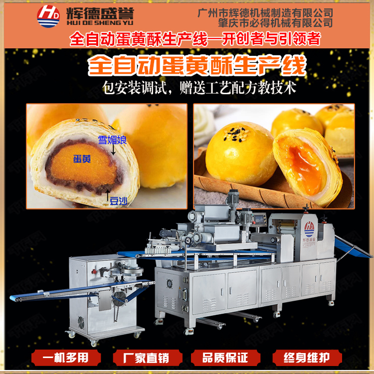 &#112;&#112;&#30005;&#23376;&#40;&#20013;&#22269;&#28216;&#41;&#23448;&#26041;&#22312;&#32447;&#24179;&#21488;